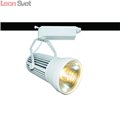 Светильник на штанге Track lights A6330PL-1WH от Arte Lamp