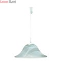 Подвесной светильник Cucina A6430SP-1WH от Arte Lamp