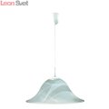 Подвесной светильник Cucina A6430SP-1WH от Arte Lamp