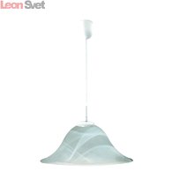 Подвесной светильник Cucina A6430SP-1WH от Arte Lamp