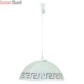Подвесной светильник Cucina A6630SP-1WH от Arte Lamp