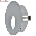 Встраиваемый светильник Install 5 A7120IN-1GY от Arte Lamp