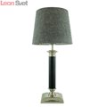 Настольная лампа декоративная Scandy A8123LT-1BC от Arte Lamp