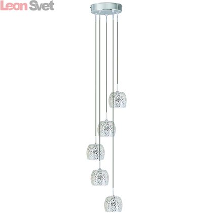 Подвесной светильник Polar 1 A8200SP-5CC от Arte Lamp