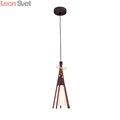 Подвесной светильник Caravella A8328SP-1BR от Arte Lamp