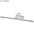 Подсветка для картин Picture Lights 2 A8343AP-1SS от Arte Lamp