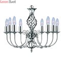 Подвесная люстра Zanzibar A8392LM-8SS от Arte Lamp