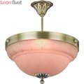 Светильник на штанге Atlas A8777PL-3AB от Arte Lamp