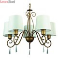 Подвесная люстра Carolina A9239LM-5BR от Arte Lamp
