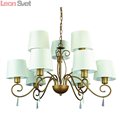 Подвесная люстра Carolina A9239LM-6-3BR от Arte Lamp