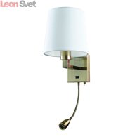 Бра Hall A9246AP-2AB от Arte Lamp