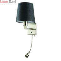 Бра Hall A9246AP-2SS от Arte Lamp