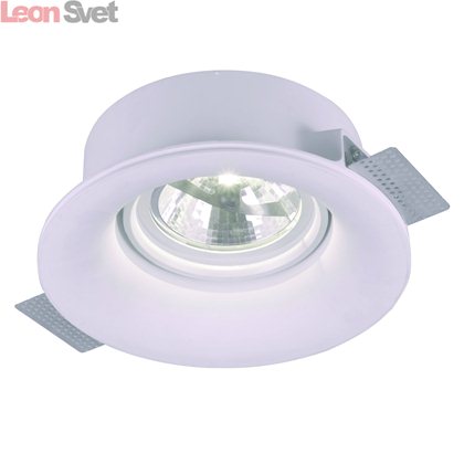 Встраиваемый светильник Invisible A9271PL-1WH от Arte Lamp