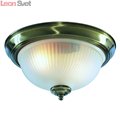 Накладной светильник Aqua A9370PL-2AB от Arte Lamp