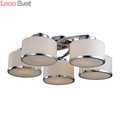 Потолочная люстра Manhattan A9495PL-5CC от Arte Lamp