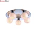 Потолочная люстра Uva A9523PL-5CC от Arte Lamp