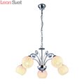 Подвесная люстра Uva A9524LM-5CC от Arte Lamp