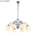 Подвесная люстра Uva A9524LM-8CC от Arte Lamp