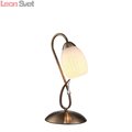 Настольная лампа декоративная Corniolo A9534LT-1AB от Arte Lamp