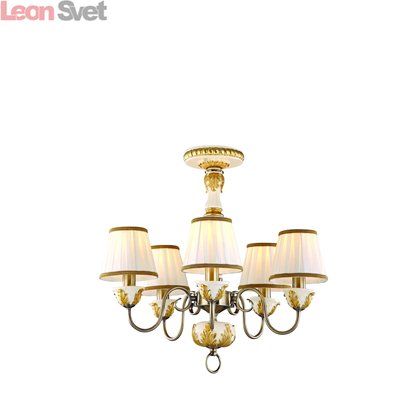 Люстра на штанге Benessere A9570PL-5WG от Arte Lamp