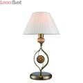 Настольная лампа декоративная Intaglio A9583LT-1AB от Arte Lamp