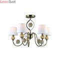 Люстра на штанге Intaglio A9583PL-5AB от Arte Lamp