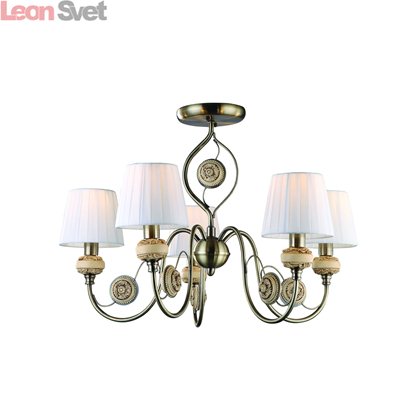 Люстра на штанге Intaglio A9583PL-5AB от Arte Lamp