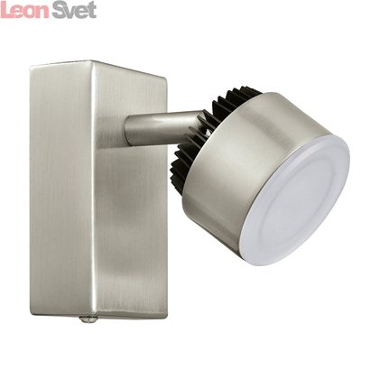 Спот Armento 1 31481 от Eglo