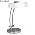 Настольная лампа офисная Bastia 87688 от Eglo