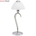 Настольная лампа декоративная Milea 89825 от Eglo