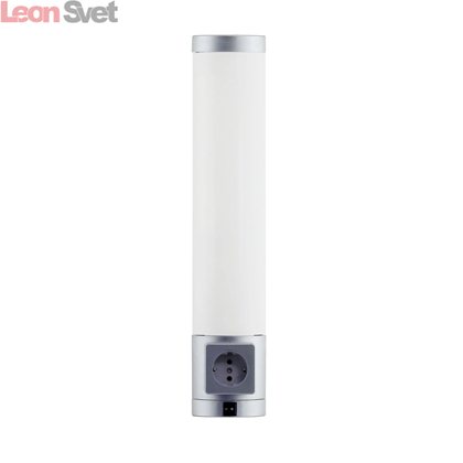 Специальный светильник для кухни Lika 89963 от Eglo