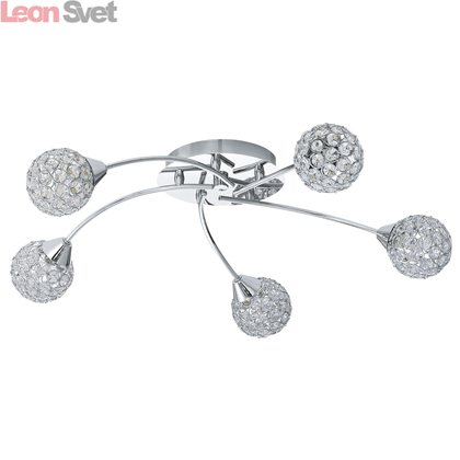 Потолочная люстра Beramo 1 92566 от Eglo