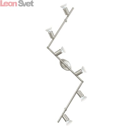 Спот Buzz-Led 92599 от Eglo