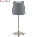 Настольная лампа декоративная Lauritz 92881 от Eglo