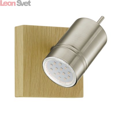 Спот Maratea 1 93146 от Eglo