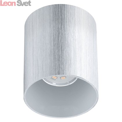 Накладной светильник Cabo 93159 от Eglo