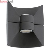 Накладной светильник Redondo 93368 от Eglo