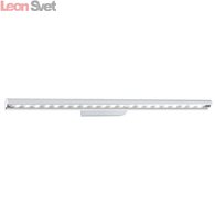 Бра Terros 93665 от Eglo