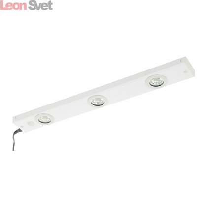 Специальный светильник для кухни Kob Led 93706 от Eglo