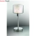 Настольная лампа декоративная Isko 2210/1T от Lumion