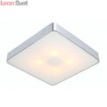 Потолочный светильник COSMOPOLITAN A7210PL-4CC от Arte Lamp