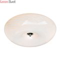Потолочный светильник FLUSHES A1531PL-3WH от Arte Lamp