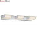 Накладной светильник  LIBRI A8856AP-3CC от Arte Lamp