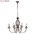 Подвесная люстра DOLCE A3057LM-8BR от Arte Lamp