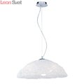 Подвесной светильник PASTA A5085SP-3CC от Arte Lamp
