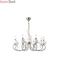 Подвесной светильник TEAPOT A6380LM-8AB от Arte Lamp
