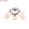 Потолочная люстра ELLISSE A6342PL-5WG от Arte Lamp