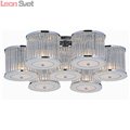 Потолочная люстра GLASSY A8240PL-7CC от Arte Lamp