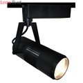 Спот  TRACK LIGHTS A6520PL-1BK