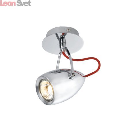 Спот ATLANTIS A4005AP-1CC